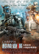 少侠！请留步