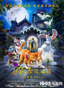 君心难逑