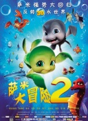 揭秘：印加帝国的隐秘之城