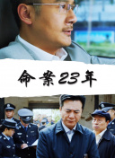 万圣街