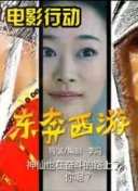 最强阴阳师的异世界转生记