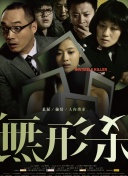 别云间
