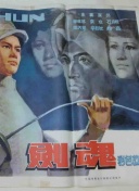 鲭鱼罐头
