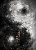 喜欢你MP4