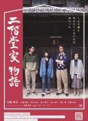 棉花糖和云朵妈妈1宝贝芯计划