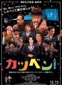 见怪