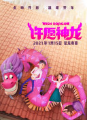小林仁美