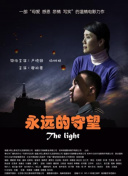 总有凶手想撩我