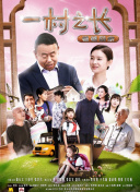 绷不住了啦