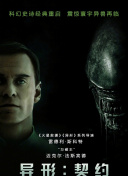 爱的锦囊妙计2