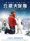 求求了，快复婚吧