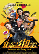 有一种爱叫放手