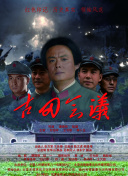 心理学家成海朔的挑战：少女为何必须失忆