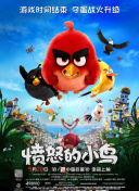 爱的转变