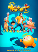 间谍过家家 Season 2 第二季