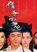 机智的恋爱生活