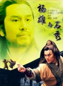 亲吻吧男孩