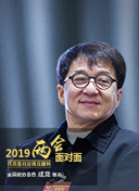 活死人军团