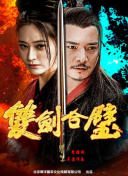 凯瑟琳大帝 第三季