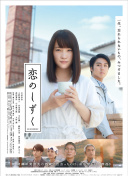 奈何公主不好惹