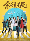 斯巴达克斯：竞技场之神
