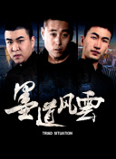 一念时光