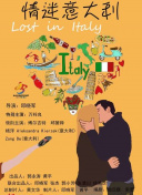吸血鬼后裔 第四季