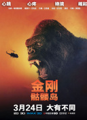 青春创世纪