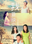 山鬼