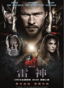 爱吃拉面的小泉同学