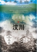 曹操